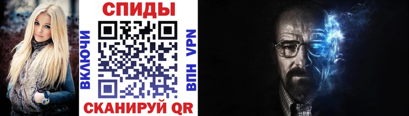 АМФ Розовый  Тогучин 