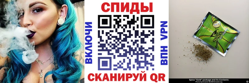 Бутират GHB  Тогучин 