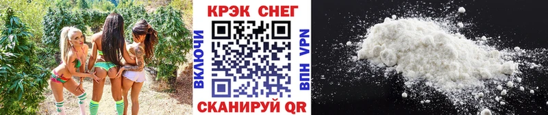 продажа наркотиков Тогучин ОМГ ОМГ КОКАИН Columbia