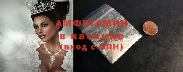 mdpv Беломорск