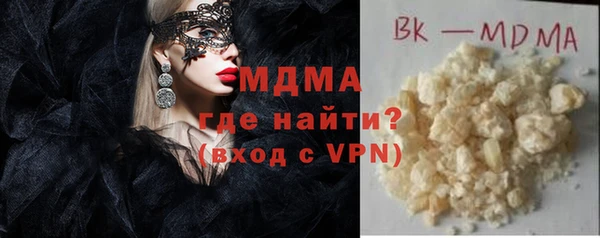 кокаин колумбия Белоозёрский