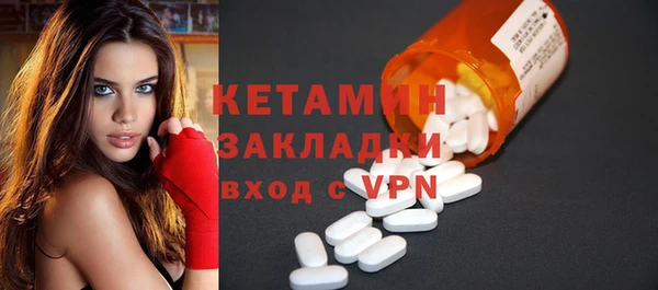 кокаин колумбия Белоозёрский