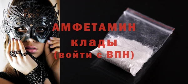 mdpv Беломорск