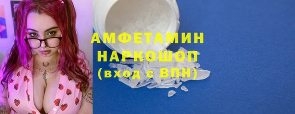 кокаин колумбия Белоозёрский