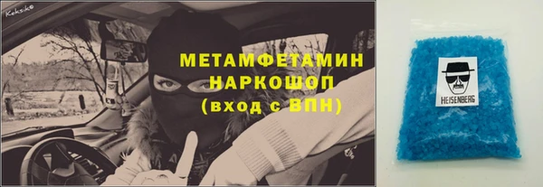 СК Богородицк