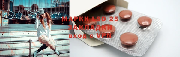 mdpv Беломорск