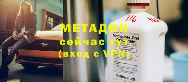 mdpv Беломорск
