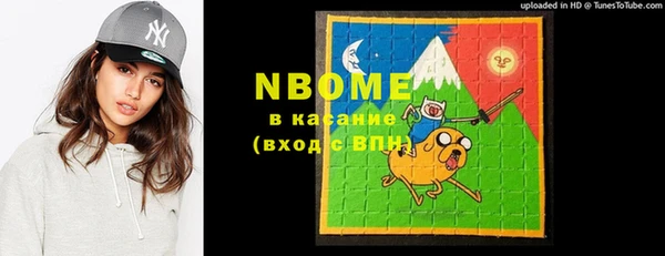герыч Богданович