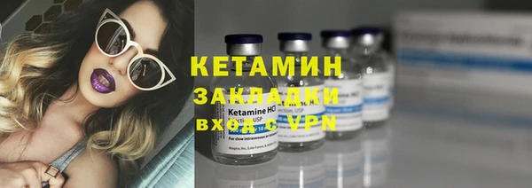 прущая мука Кодинск