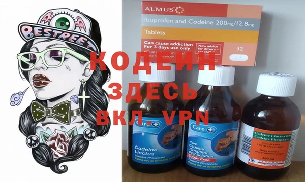 герыч Богданович