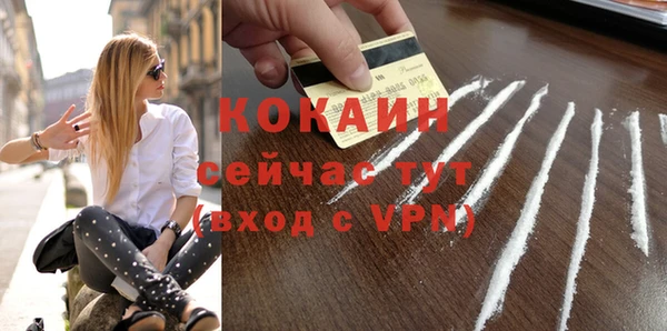 mdpv Беломорск