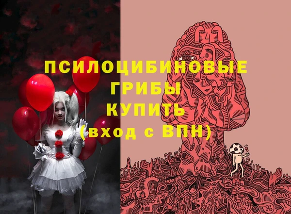 кокаин колумбия Белоозёрский