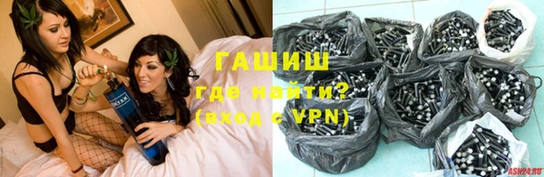 кокаин колумбия Белоозёрский