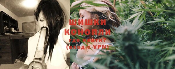 mdpv Беломорск