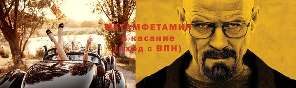 кокаин колумбия Белоозёрский