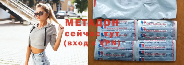 кокаин колумбия Белоозёрский