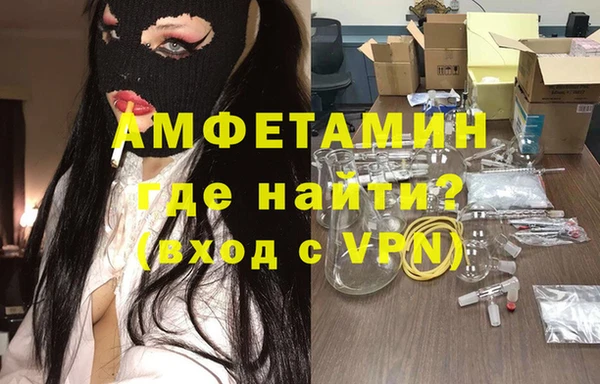 гидра Остров