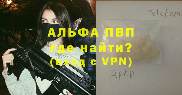 кокаин колумбия Белоозёрский