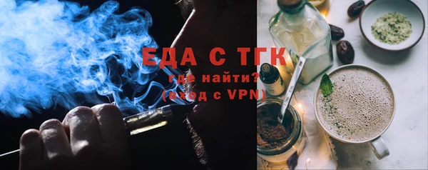 СК Богородицк