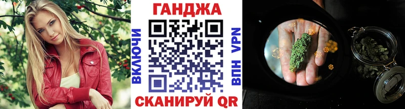 Канабис AK-47  купить закладку  Тогучин 